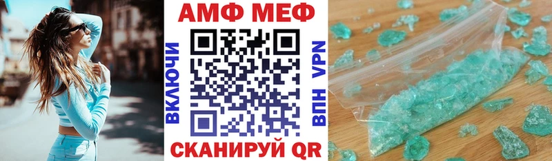 хочу   Гуково  даркнет официальный сайт  АМФ 98% 