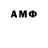 A-PVP крисы CK Moxley