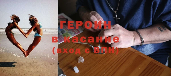 дмт Осташков