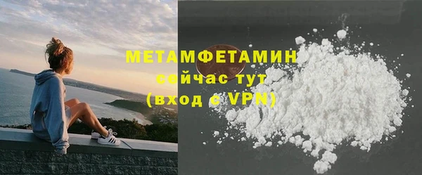 синтетический гашиш Остров