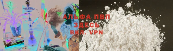 синтетический гашиш Остров