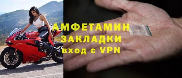 дмт Осташков