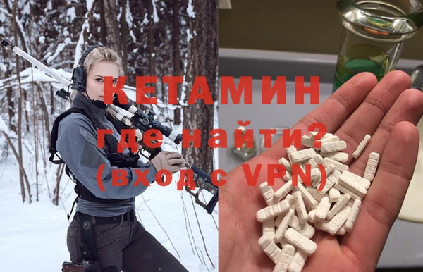 дмт Осташков