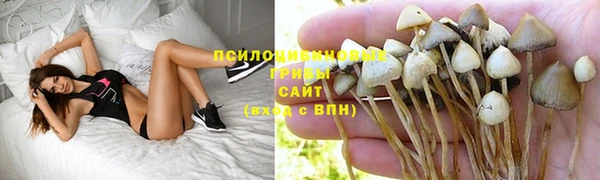 синтетический гашиш Остров