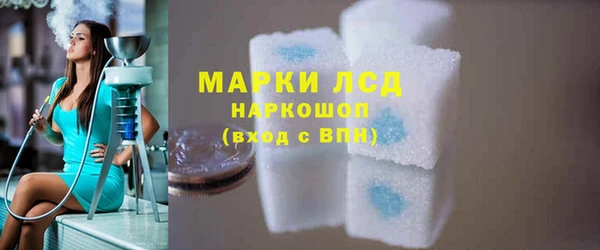 дмт Осташков