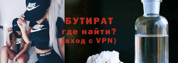 синтетический гашиш Остров