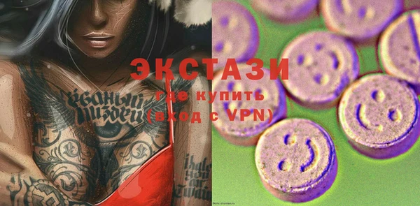 синтетический гашиш Остров