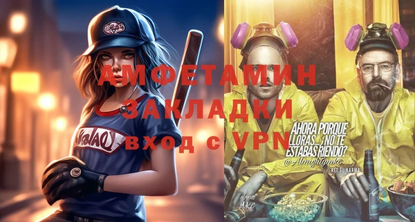 синтетический гашиш Остров