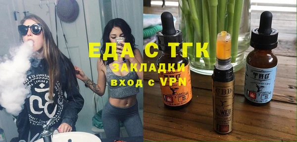 синтетический гашиш Остров