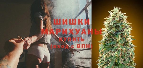 синтетический гашиш Остров