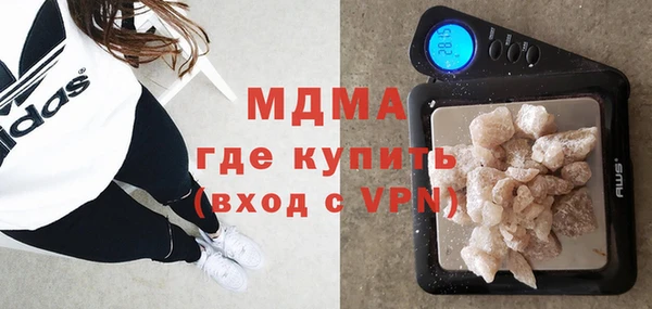 синтетический гашиш Остров