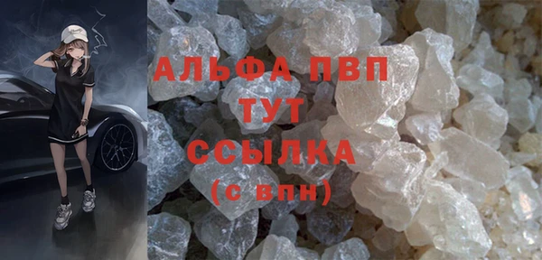 2c-b Осинники