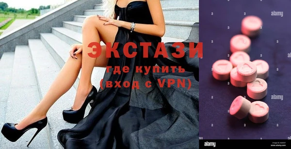 дмт Осташков