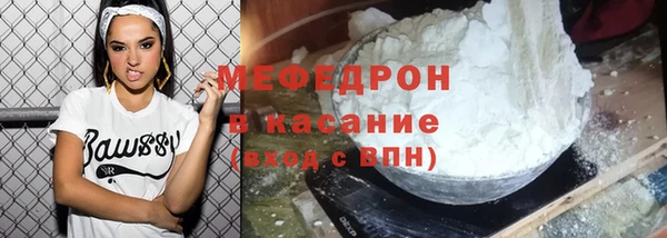 дмт Осташков