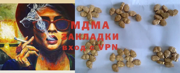 синтетический гашиш Остров
