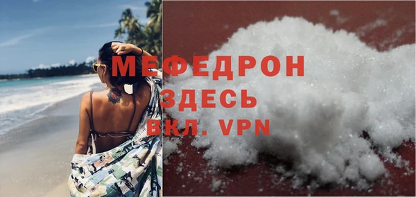 синтетический гашиш Остров