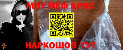mdpv Волжск
