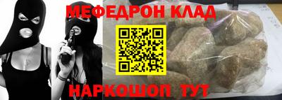 героин Азнакаево
