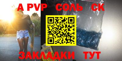 ПСИЛОЦИБИНОВЫЕ ГРИБЫ Волгодонск