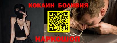 меф VHQ Волжский