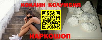 меф VHQ Волжский