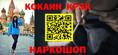 mdpv Волжск