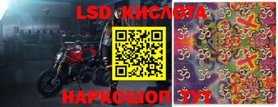 круглые Нарткала