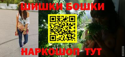 дживик Волгодонск