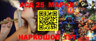 МДПВ Волжский