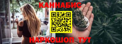 ПСИЛОЦИБИНОВЫЕ ГРИБЫ Волгодонск