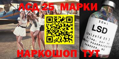 дживик Волгодонск