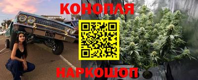 меф VHQ Волжский