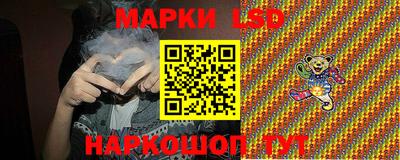 герыч Будённовск