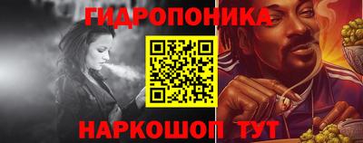 mdpv Волжск