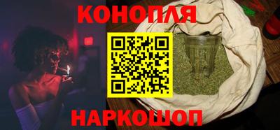 ПСИЛОЦИБИНОВЫЕ ГРИБЫ Волгодонск