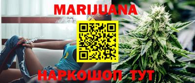 меф VHQ Волжский