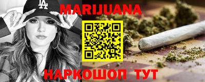 меф VHQ Волжский