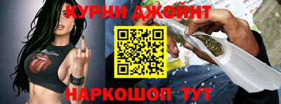 меф VHQ Волжский