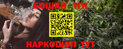 меф VHQ Волжский