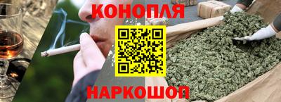 ПСИЛОЦИБИНОВЫЕ ГРИБЫ Волгодонск