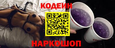 меф VHQ Волжский