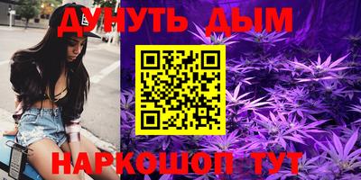 mdpv Волжск