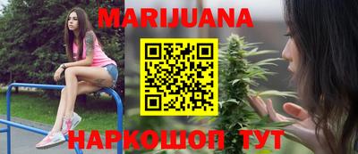 кокаин перу Нальчик