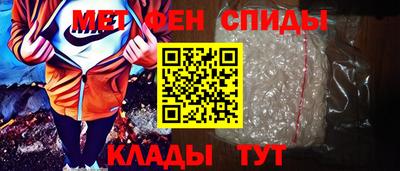 ПСИЛОЦИБИНОВЫЕ ГРИБЫ Волгодонск