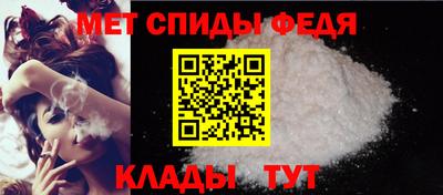 ПСИЛОЦИБИНОВЫЕ ГРИБЫ Волгодонск