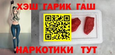 дживик Волгодонск