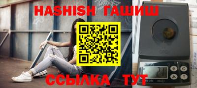 МДПВ Волжский