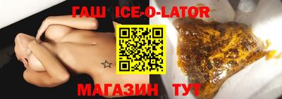 mdpv Волжск