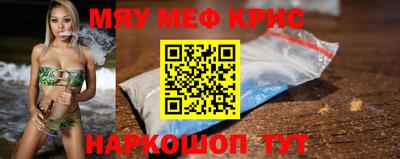 ГАЛЛЮЦИНОГЕННЫЕ ГРИБЫ Гагарин