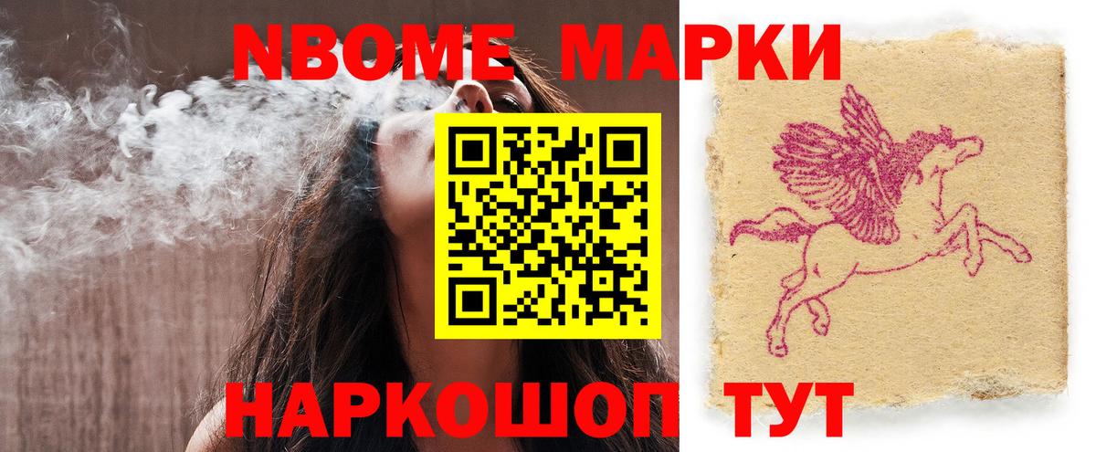 LSD-25 экстази  LSD-25 экстази кислота  Вход с VPN  мега как зайти  Лсд 25 экстази кислота  Гуково 